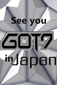 GOT7SeeyouinJapan2014