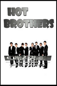 HotBrothers2010