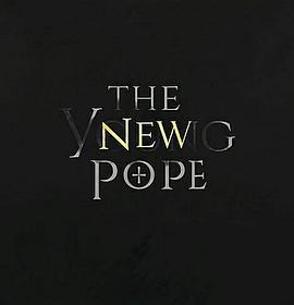 新教宗