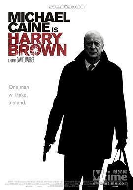 哈里·布朗