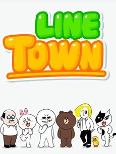 LineTown社交网络