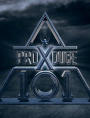 PRODUCE_X101