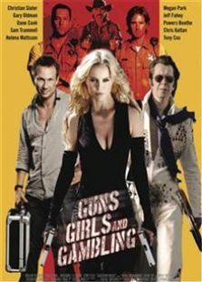 枪、女孩和赌博（2011）