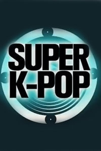 SuperK-POP2014