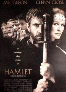 哈姆雷特（1990）