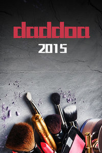 daddoa2015