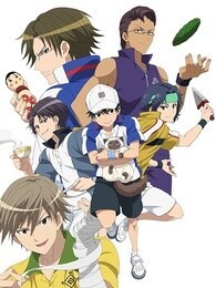 新网球王子OVA第二季