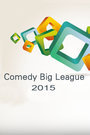 ComedyBigLeague2015