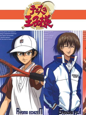 网球王子OVA：全国大赛篇合辑
