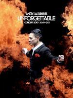 刘德华Unforgettable中国巡回演唱会2011