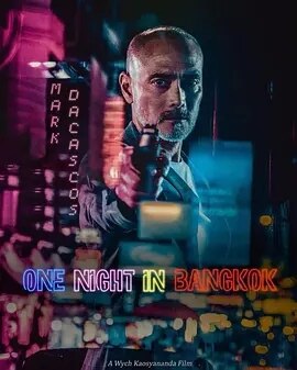 曼谷复仇夜