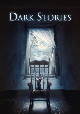 DarkStories