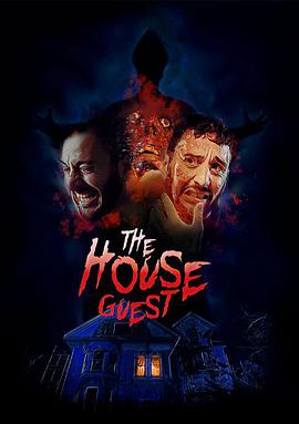 TheHouseGuest