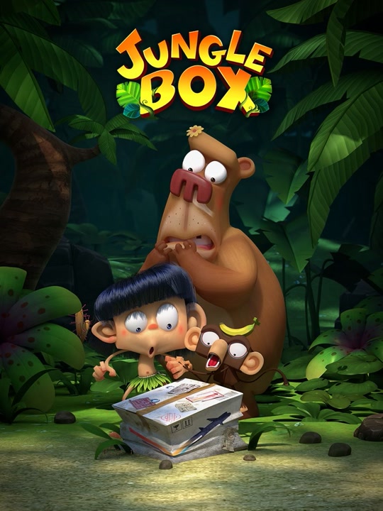 JungleBox（爆笑盒子）
