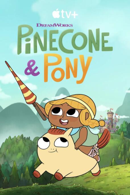 Pinecone&amp;Pony